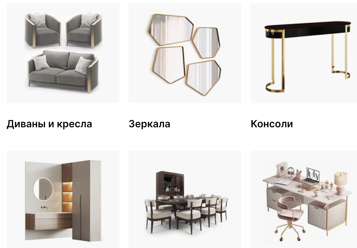 Дизайн интерьеров и мебель GM HOUSE Дизайн интерьеров и мебель GM HOUSE